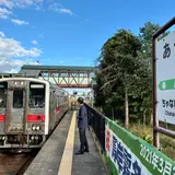 厚岸駅