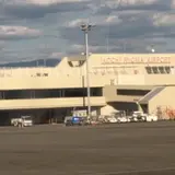 高知空港（高知龍馬空港）