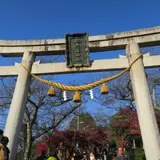 世代閣（戸岩寺収蔵庫）