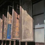 きのもと交遊館