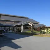 北近江温泉