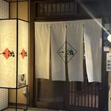 一鴻徳島駅前店