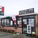 パスコロ