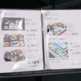 料理旅館 滝寺荘