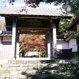 円通寺