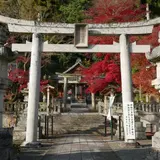 意富布良神社