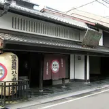 聖護院八ツ橋総本店