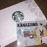 スターバックスコーヒー金沢フォーラス店