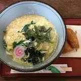 やまびこ路