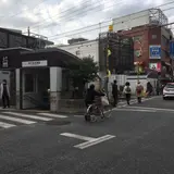 千歳烏山駅