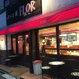 パン工房フロール