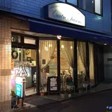 キャトルセゾン