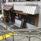 ゆうばーる