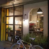 COFFEE&BAR LUPIN