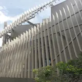 成城木下病院