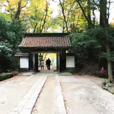 香積寺