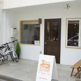 豆とコーヒーLaura