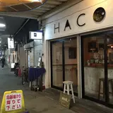 HACO BAR
