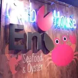 クラブハウス エニ シーフード＆オイスター