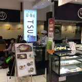 京・茶房 TSURU