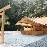 土宮