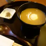 紫野和久傳