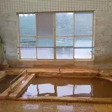 湯穴温泉