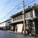 奥藤酒造郷土館