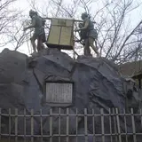 高取峠