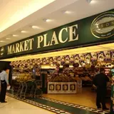 Jasons Market Place