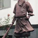 熱田区
