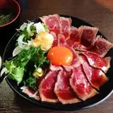 ニュー草千里