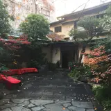 栃木家