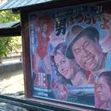 旅館 大朗館
