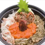 味暦あんべ