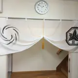 比企総合研究センター