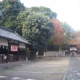 上宮天満宮