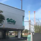 読売ヴェルディ 練習場