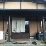 かまど