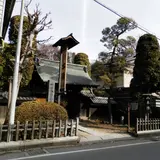 中山道下諏訪宿本陣