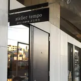 あたらしい日常料理ふじわら
