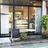 コガネイチーズケーキ 東小金井本店
