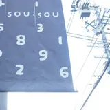 SOU•SOU 足袋