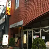 柳月堂