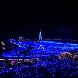 京都イルミエール