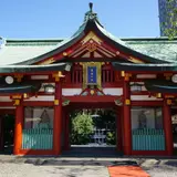 日枝神社