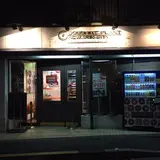 ドーナッツプラント吉祥寺店兼セントラルキッチン
