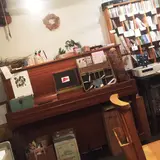 食堂・音楽室 アルマカン
