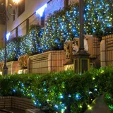 名古屋東急ホテル