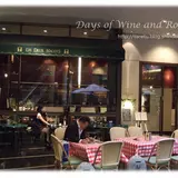 Bunkamura カフェ・ドゥマゴパリ